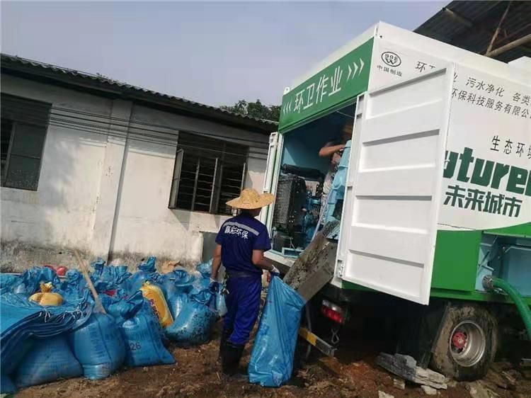 横沥镇工业污泥压干处理